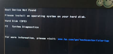 hard disk test failed disk not installed|hp hard drive diagnostic test.